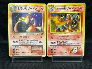 SFA_TCG_JapanStore | eBay Stores