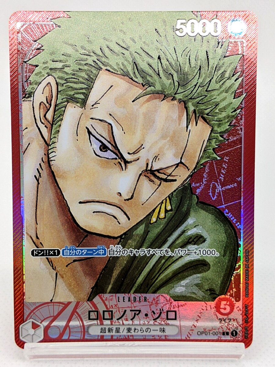 ONE PIECE Card Game Roronoa Zoro (Alt Art) OP01-001 L ROMANCE DAWN