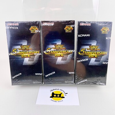 Yu-Gi-Oh Rush Duel 5th Anniversary Pack x3 Box Sealed Official