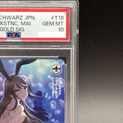 PSA 10 Mai Sakurajima SBY/W64-T18SP Signature Bunny Weiss Schwarz