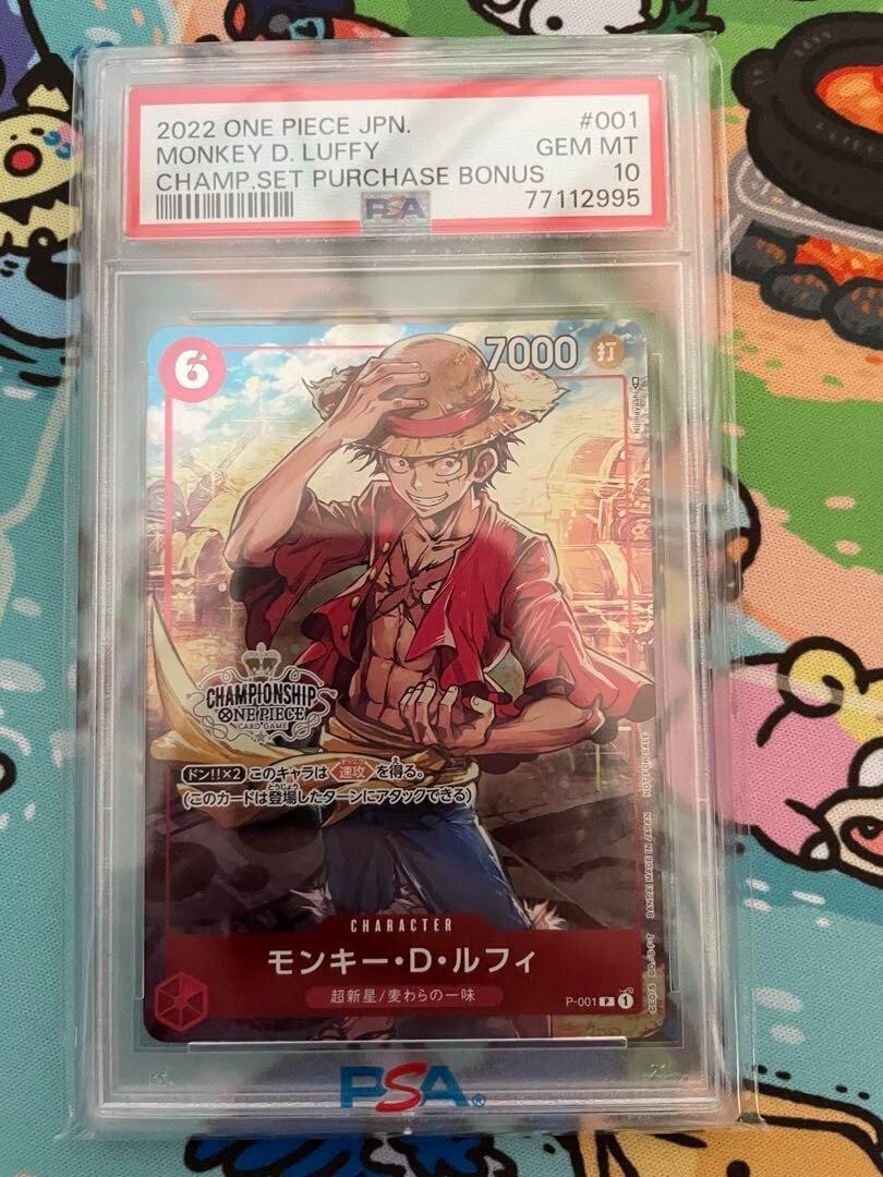 PSA 10 One Piece Card Game Monkey D. Luffy P-001 Championship