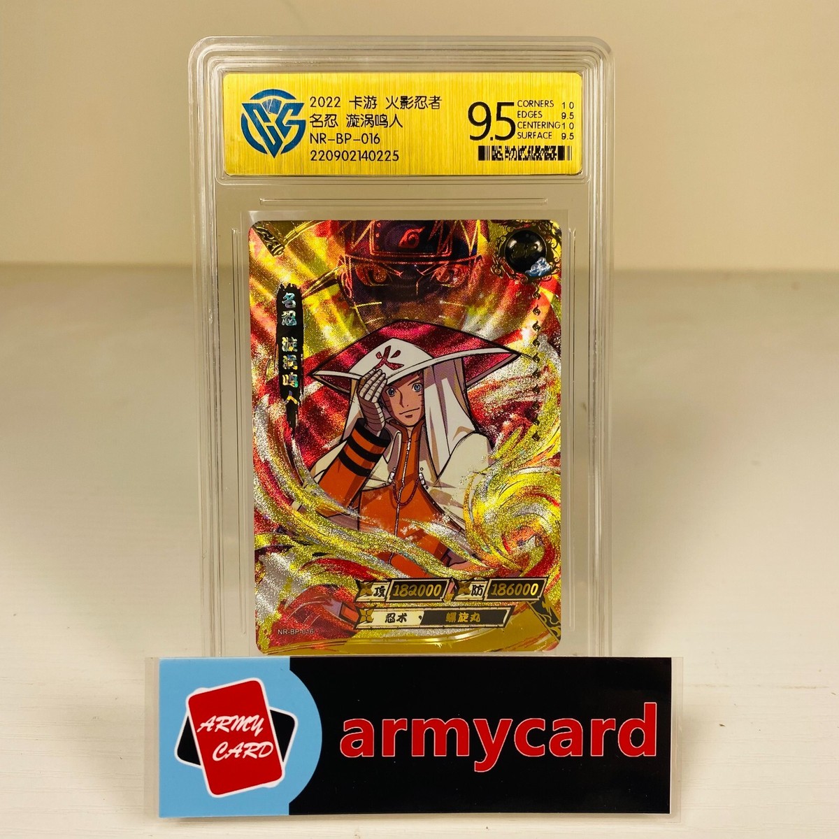 KaYou Naruto TCG CCG Trading Card Uzumaki Naruto SSP NR-BP-016 CCG