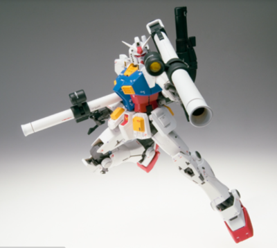Bandai GUNDAM FIX FIGURATION METAL COMPOSITE RX78-02 THE ORIGIN