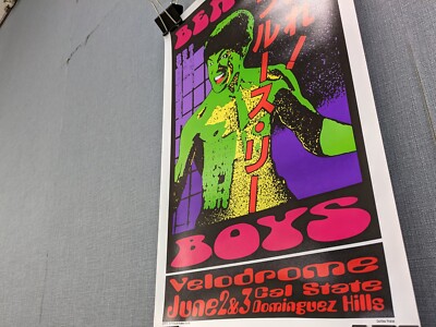 Beastie Boys Poster 1995 Bruce Lee by Frank Kozik 329mm x 483mm