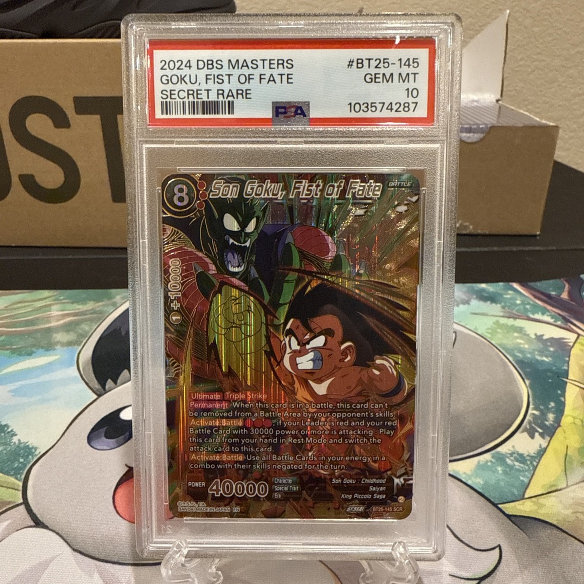 2024 Dragon Ball Super TCG Son Goku, Fist of Fate BT25-145 Secret