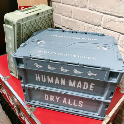 HUMAN MADE Container Outdoors Folding Box Multi-function Storage