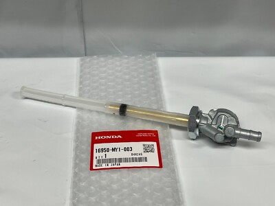 Honda Genuine XRV750 Africa Twin Fuel Petcock Valve 16950-MY1-003