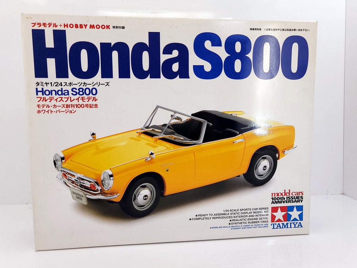 Tamiya 1/24 scale Honda S800 