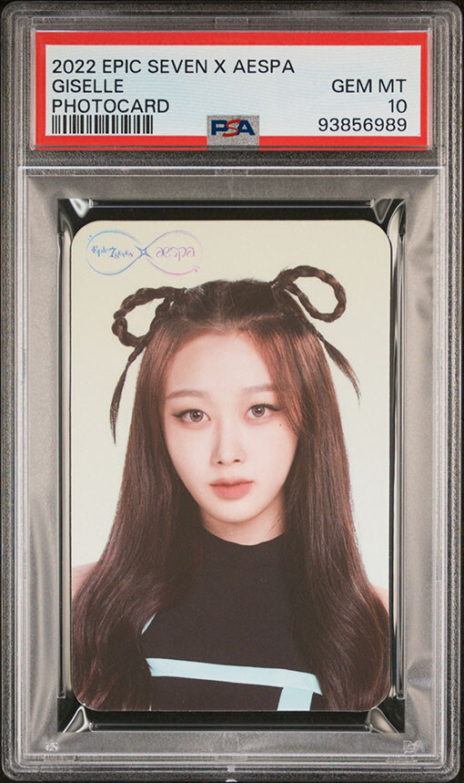 aespa カリナ epic7 エピックセブン 32枚限定 トレカ 【公式通販】