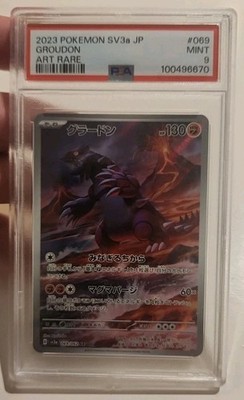 Groudon 069/062 Sv3a: Raging Surf Holo (Japanese) for sale online