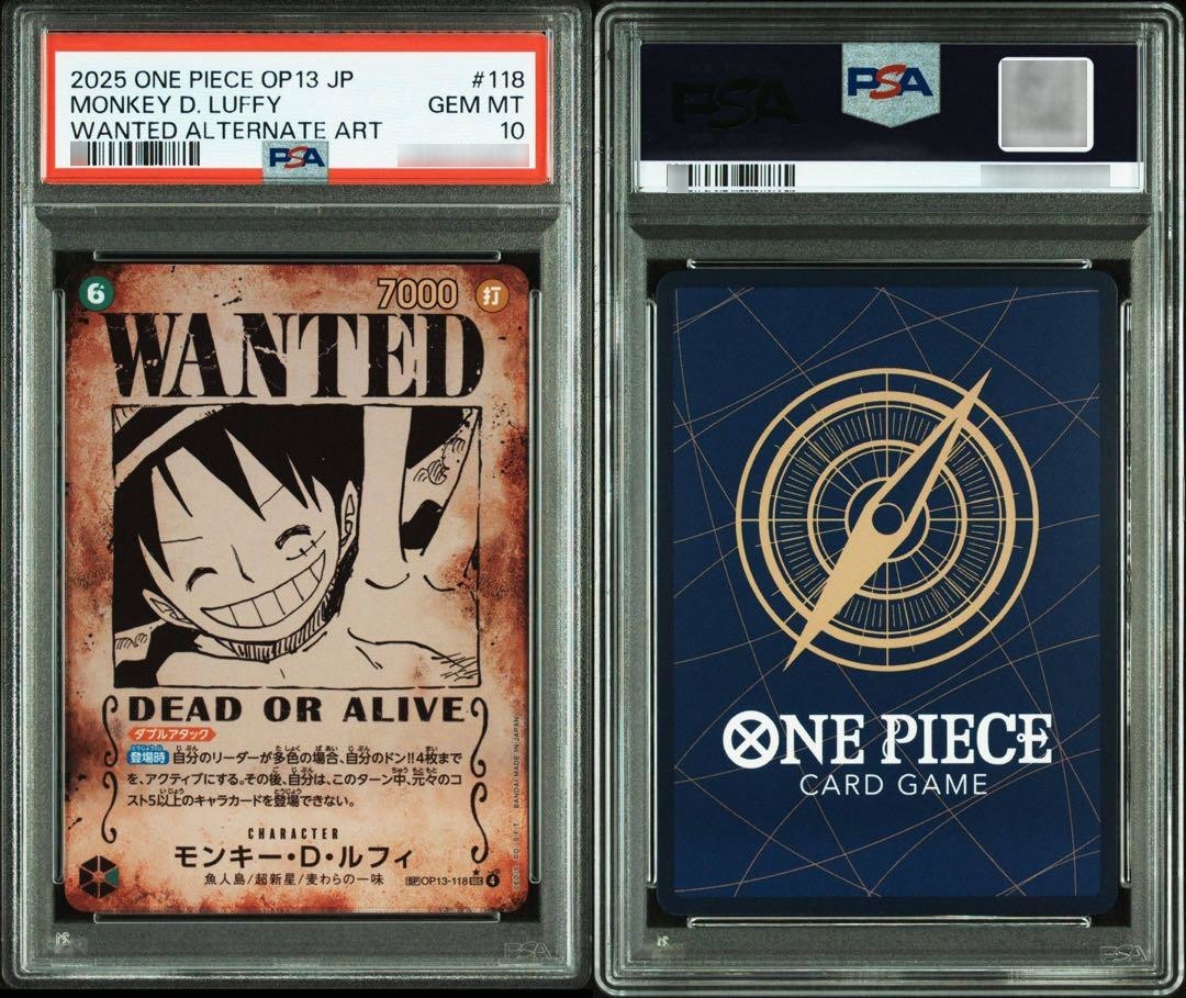 ONE PIECE OP13 WANTED POSTER ALTERNATE ART PSA 10 COMPLETE SET TCG