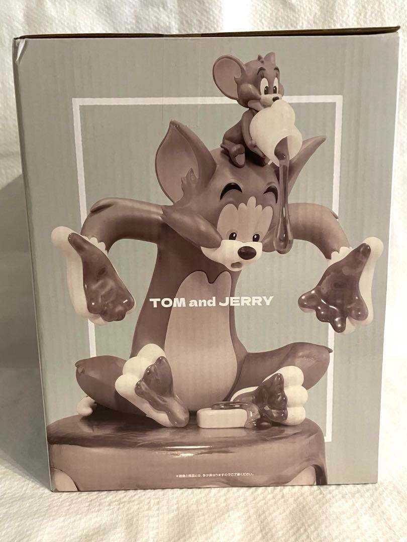 Japan Authentic Ichiban Kuji Yummy Funny House Tom and Jerry