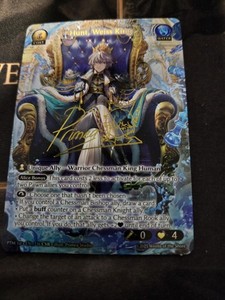 Grand Archives | eBay