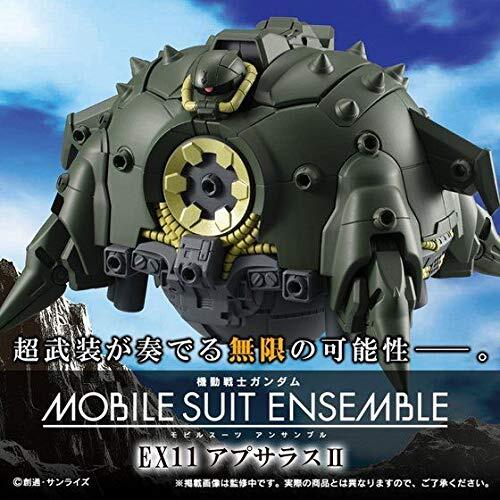 MOBILE SUIT ENSEMBLE EX11 Apsaras II Figure Mobile Suit Gundam
