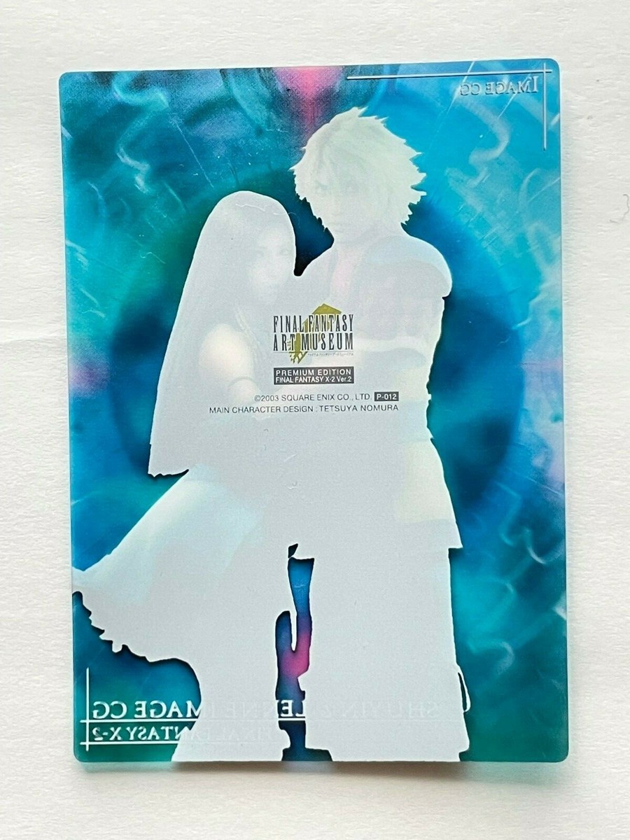 Shuyin & Lenne FINAL FANTASY X-2 Art Museum Trading Card Premium
