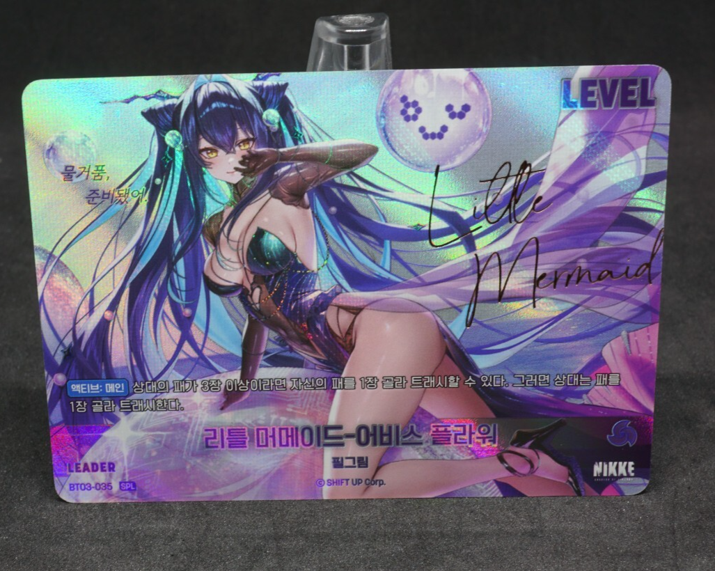 Little Mermaid Abyss Flower SPL BT03-035 LEADER Unbreakable Nivel