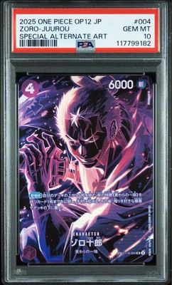 PSA 10 Zoro Juurou ST18-004 SP Parallel Legacy of the Master ONE