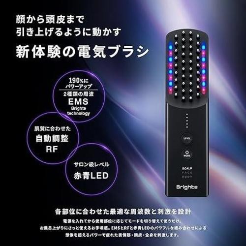 Brighte ELEKI BRUSH PLUS BRT-FSB180 Brush-Type Facial Device