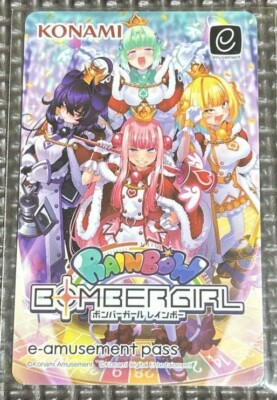 NEW Konami e-AMUSEMENT PASS Card BOMBERGIRL RAINBOW bomber girl | eBay