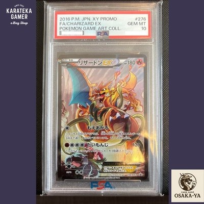 PSA 10 Charizard EX 276/XY-P Pokemon Card 20th Anniversary Game
