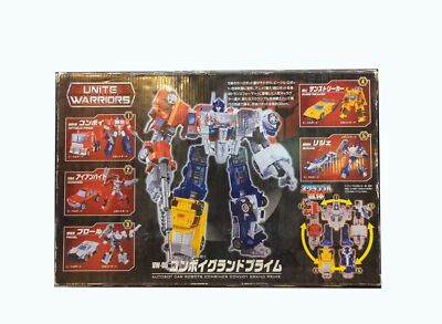 Transformers Unite Warriors UW-05 CONBOY GRAND PRIME Takara Tomy