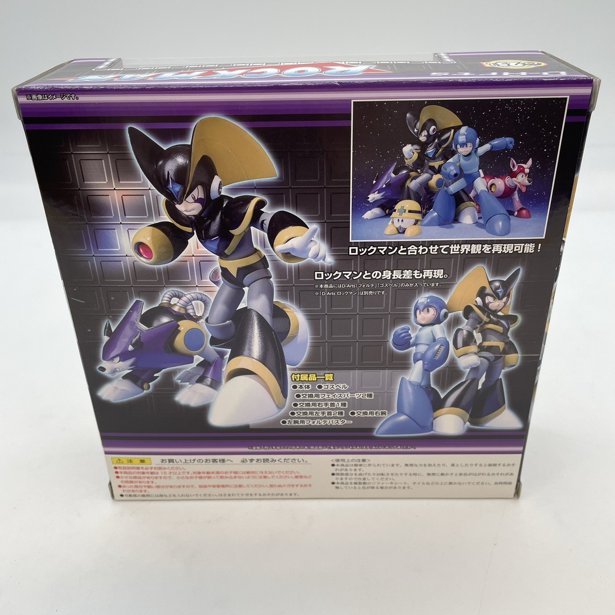 BANDAI D-Arts Rockman Forte Megaman Figure Gospel Dr. Wiley Japan
