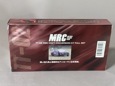 MRC for Tamiya TT-02 2WD Drift Conversion Kit Full Set ver.2