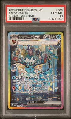 PSA 10 GEM MINT Vaporeon ex SAR 205/187 SV8a Terastal Festival