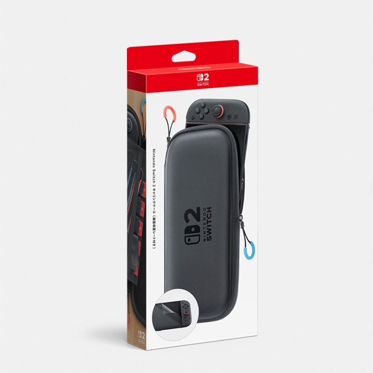 new Nintendo Official Switch 2 Carrying Case & Screen Protector