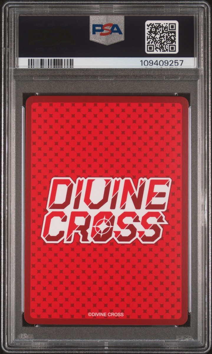 2025 DIVINE CROSS JPN LAST ORIGIN MISS ORCA COLL #02 MISS ORCA