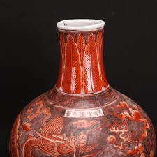中国美術 紅釉花瓶 賞瓶 DT618 中国美術 紅釉花瓶 賞瓶 DT618 中国美術