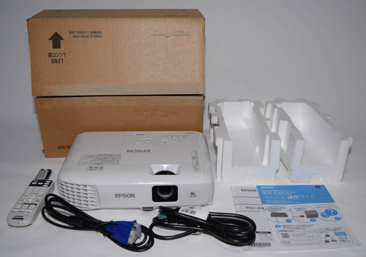 SEIKO EPSON EB-E01 business projector white home appliance brand