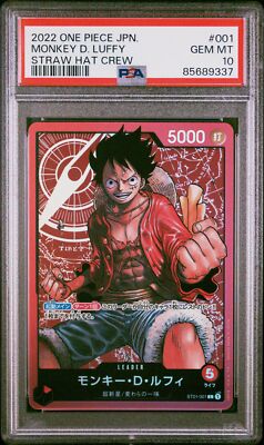 PSA 10 GEM MINT JAPANESE ONE PIECE 2022 MONKEY D LUFFY ST01-001 L