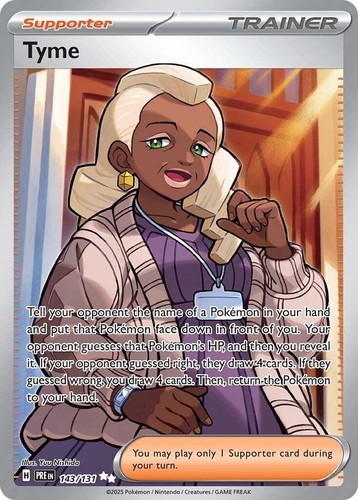 リザードンポケモンイラストグランプリプロモPSL日本語143 / SP限定 | eBay