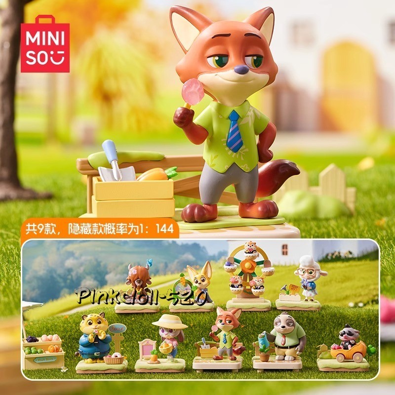 Miniso Zootopia Autumn Garden Series Confirmed Blind Box Figure