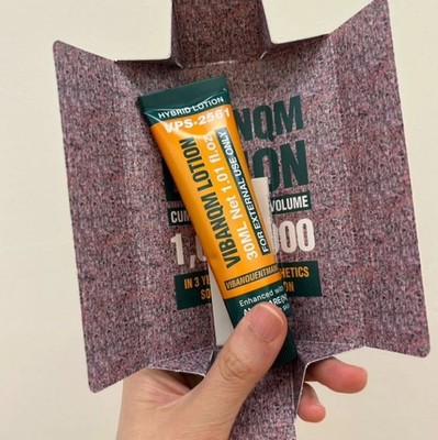 VQM Vibanqm Lotion 30ml / Phytocin V2 Renewal Cream / Korean