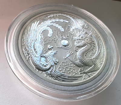 2017 Australia Dragon & Phoenix BU 1oz Silver Coin in Capsule