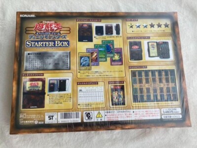 Yu-gi-Oh! 1999 STARTER BOX Theatrical release limited edition