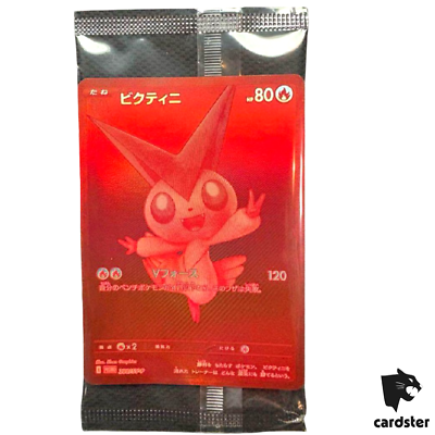 SEALED] Victini PROMO 288/SV-P [BWR] Tournament Prize Lottery