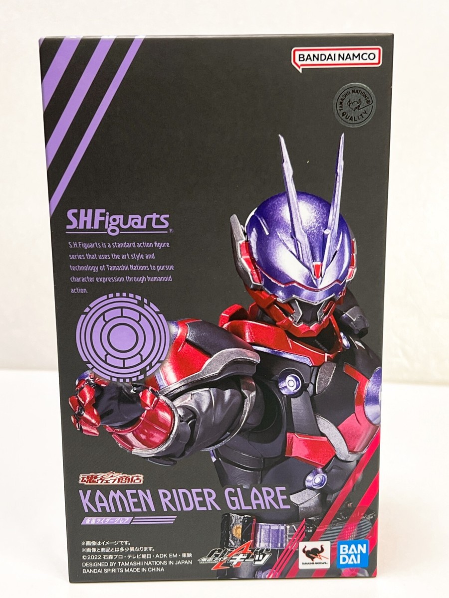 Bandai S.H.Figuarts Kamen Rider Glare girori Kamen Rider Geats