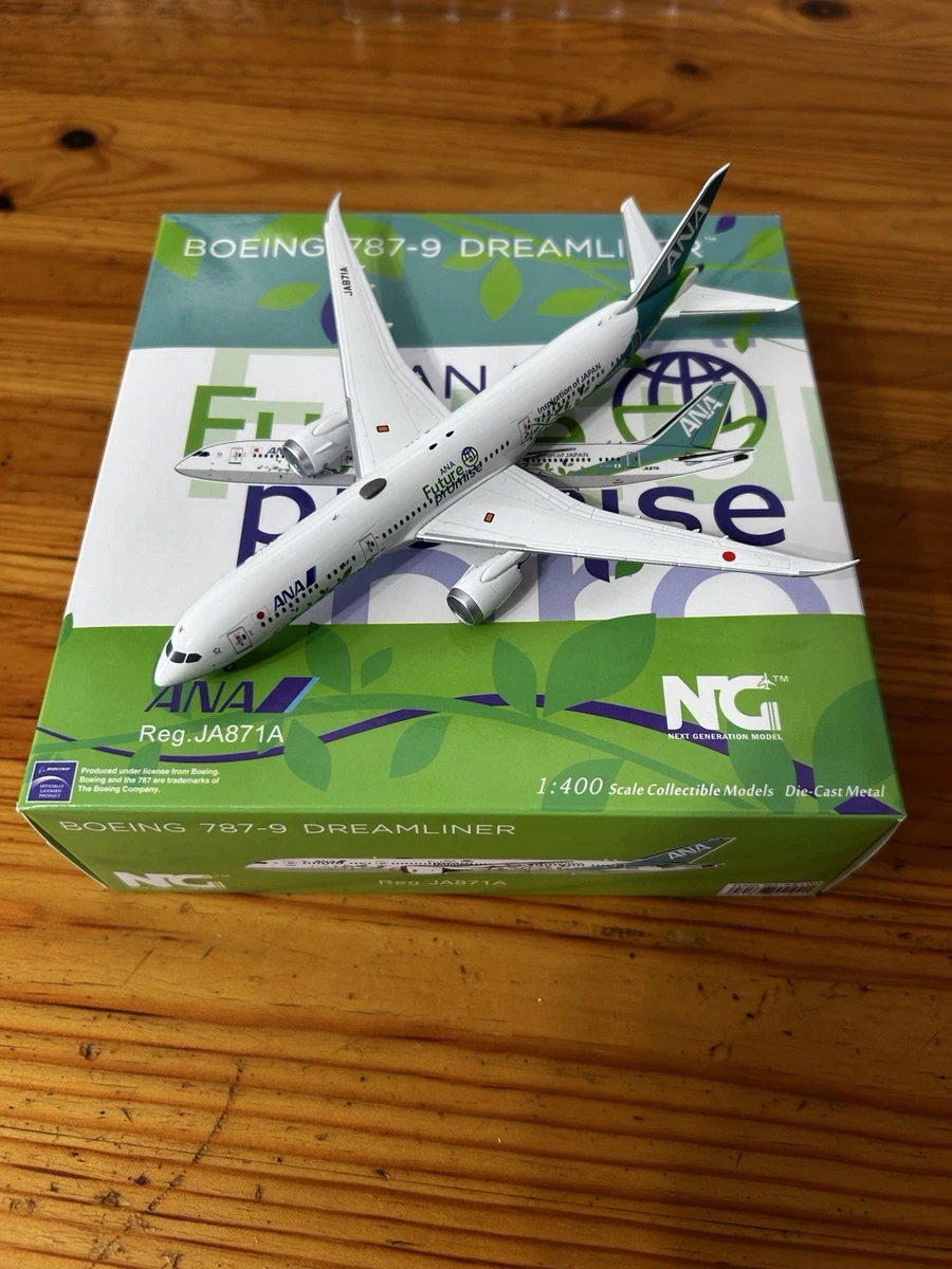 ana 787 products for sale | eBay