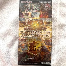 10 Boxes Shurink Yugioh OCG CG2004 Quarter Century Art Collection