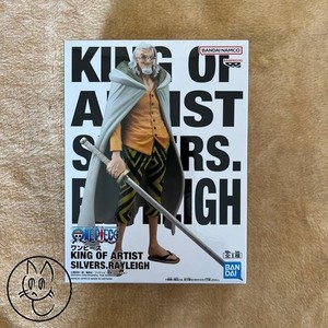 King of Artist One Piece | eBay