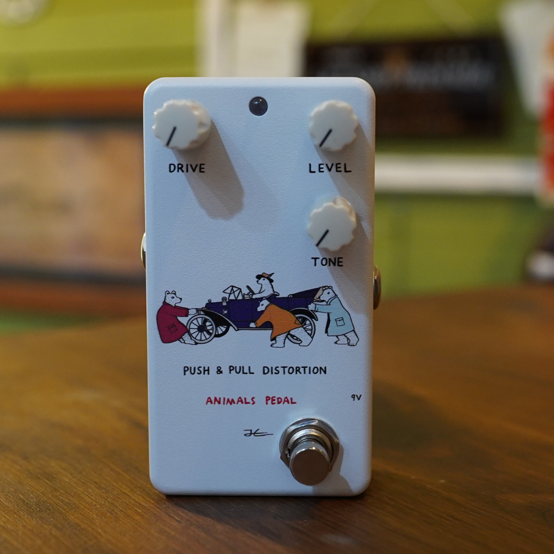 Animals Pedal PUSH & PULL Distortion Guitar Effects Brand New | eBay