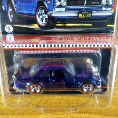 Hot Wheels RLC Club Exclusive 1972 Skyline H/T 2000GT-R Blue