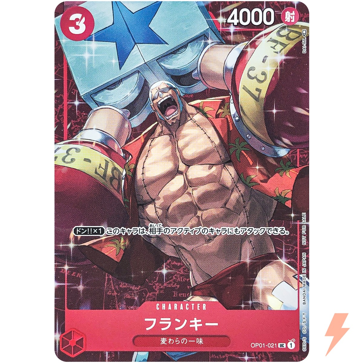 Franky OP01-021 UC Standard Battle Champion Promo - ONE PIECE Card