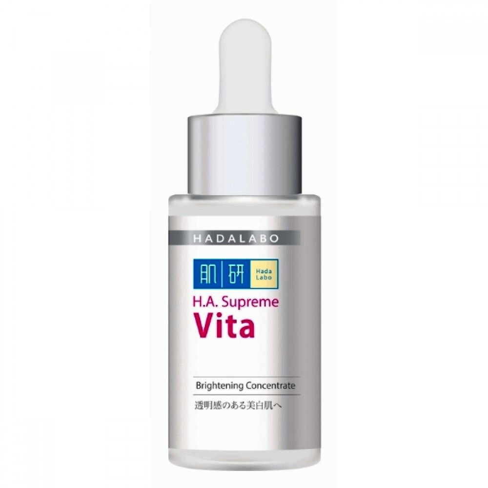 HADA LABO H.A. Supreme Vita Brightening Concentrate Booster Serum