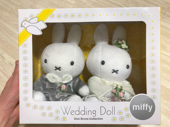 Miffy Wedding Doll Plush Toy 2 Set Box Tuxedo Dress Dick Bruna