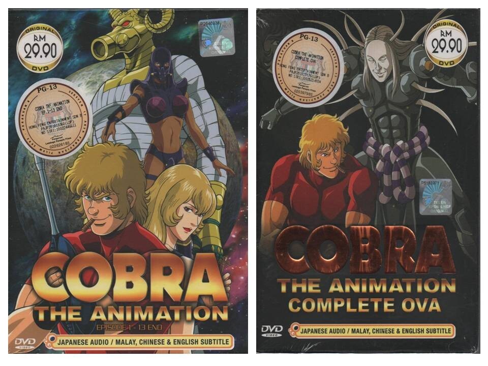 DVD Anime Cobra The Animation Vol.1-13 End + OVA English Subtitle