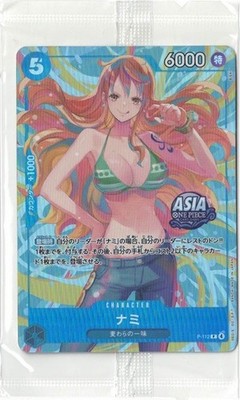 Nami P-112 P Sealed Mini-tin Pack Set vol.2 One Piece CCG ASIA
